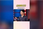娱乐吃瓜酱杨迪,娱乐吃瓜界的“瓜王”